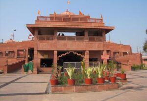 Mangalnath Temple